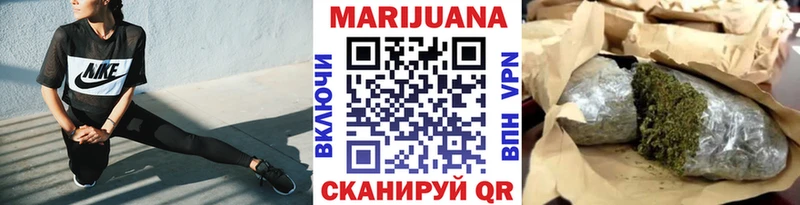 Наркошоп купить ГАШ  Амфетамин  A-PVP  МАРИХУАНА  Мефедрон  Псилоцибиновые грибы  Cocaine  Брюховецкая