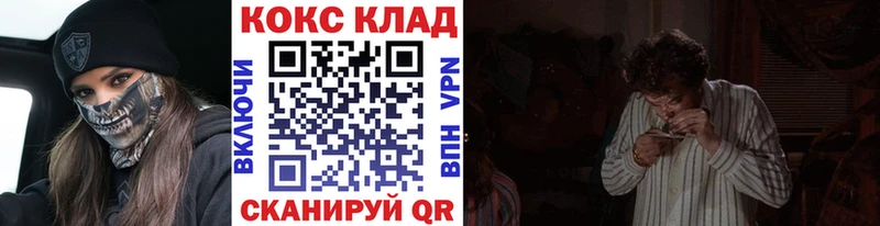 Купить закладки  Брюховецкая  COCAIN Перу 