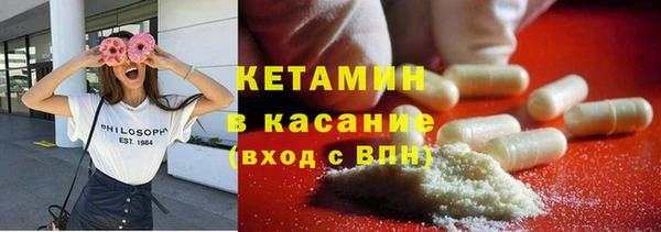 винт Нязепетровск