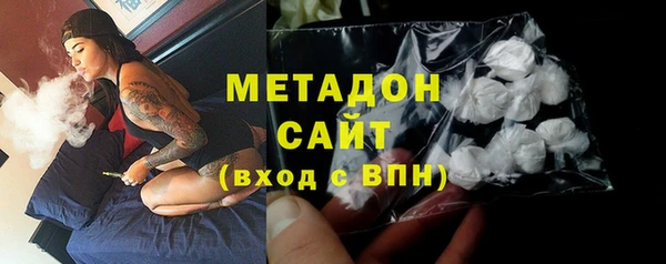 мефедрон мука Няндома