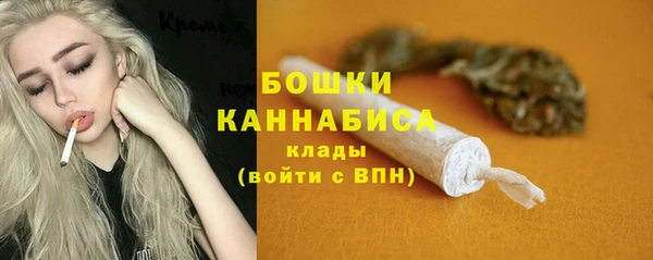тгк Нягань
