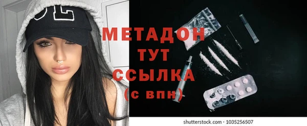 мефедрон мука Няндома