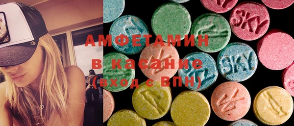 винт Нязепетровск