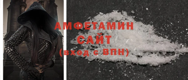 винт Нязепетровск
