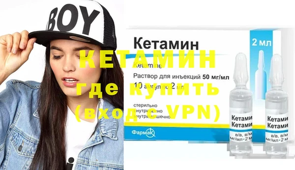 тгк Нягань