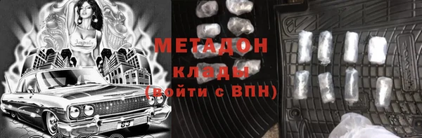 винт Нязепетровск
