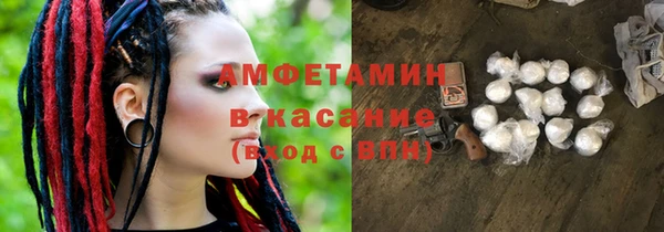 мефедрон мука Няндома