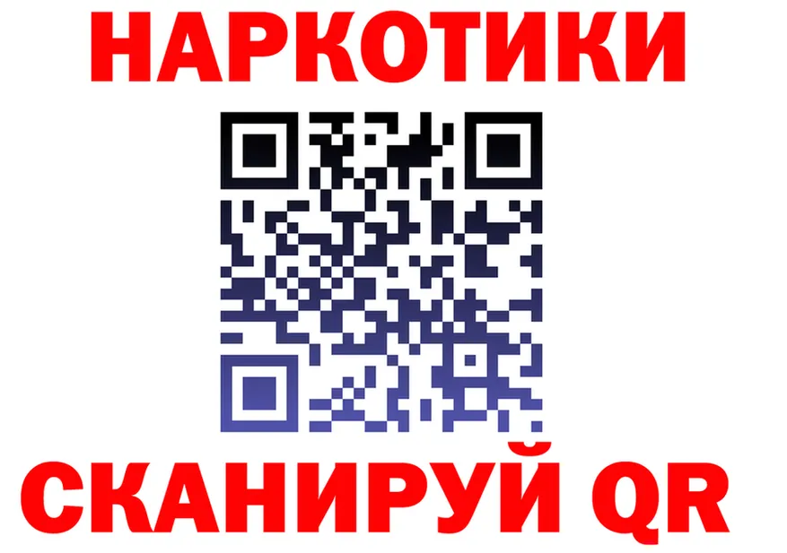 Амфетамин Premium сайт это mega Брюховецкая
