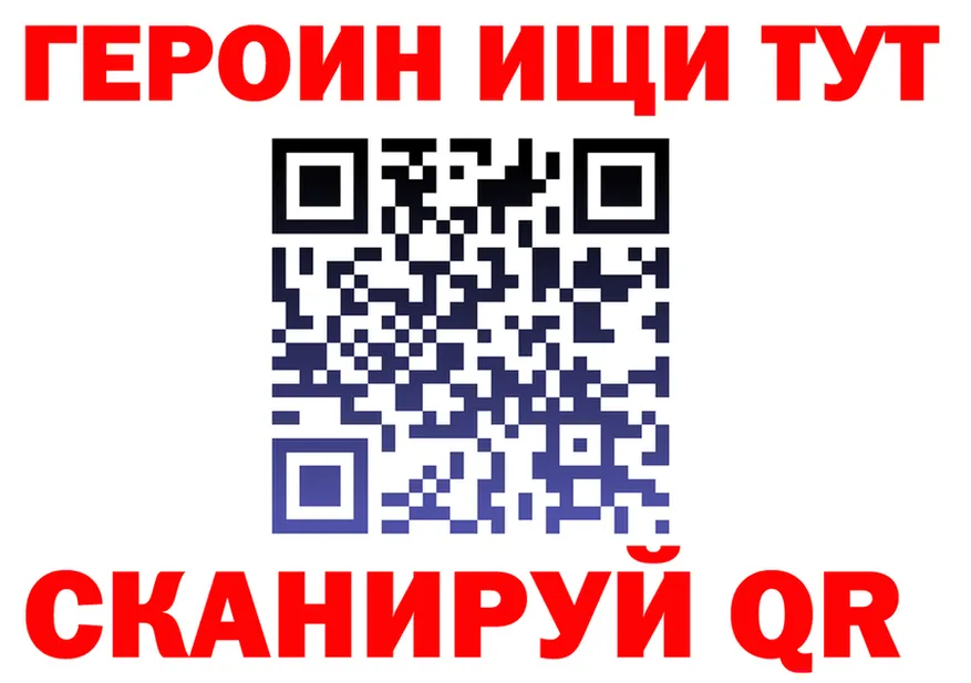 МЯУ-МЯУ 4 MMC зеркало площадка hydra Брюховецкая