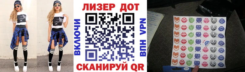 Купить закладки Брюховецкая Марки N-bome 1,5мг
